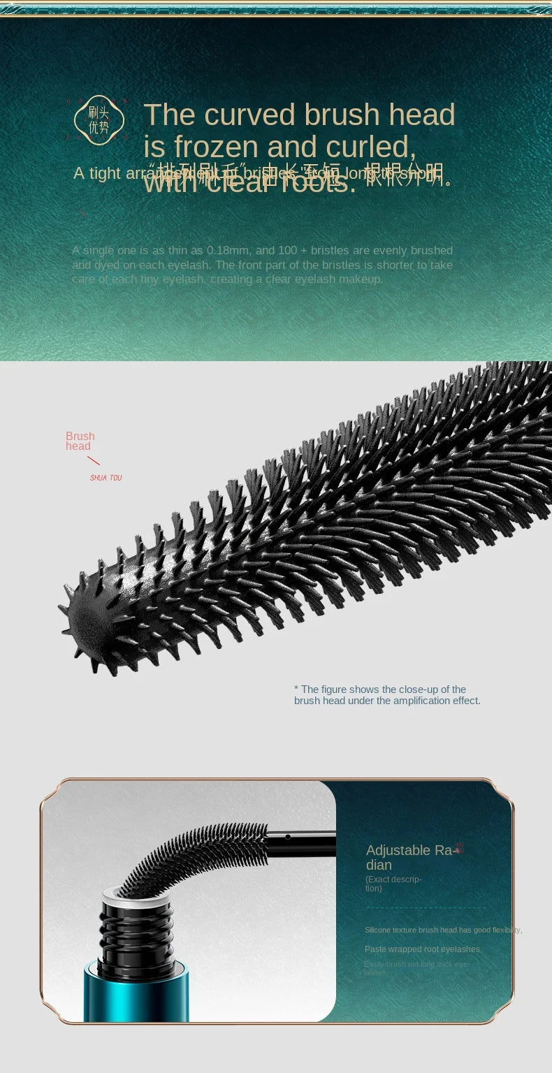Vegan & Cruelty Free Curling Mascara