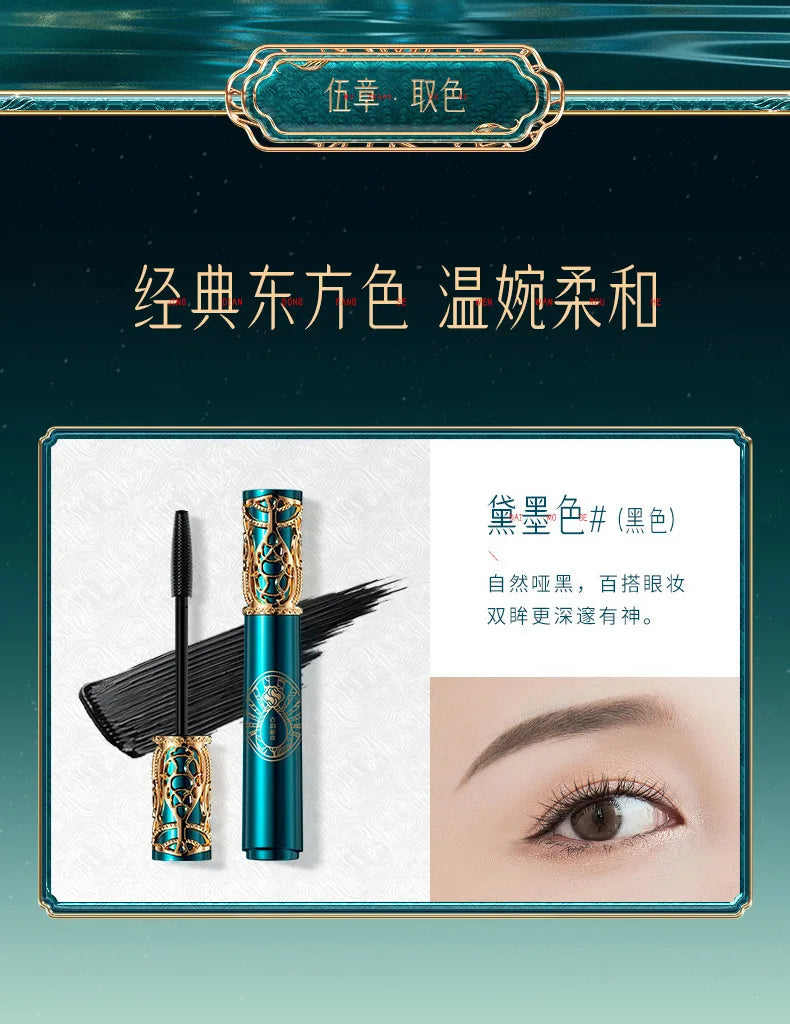 Vegan & Cruelty Free Curling Mascara