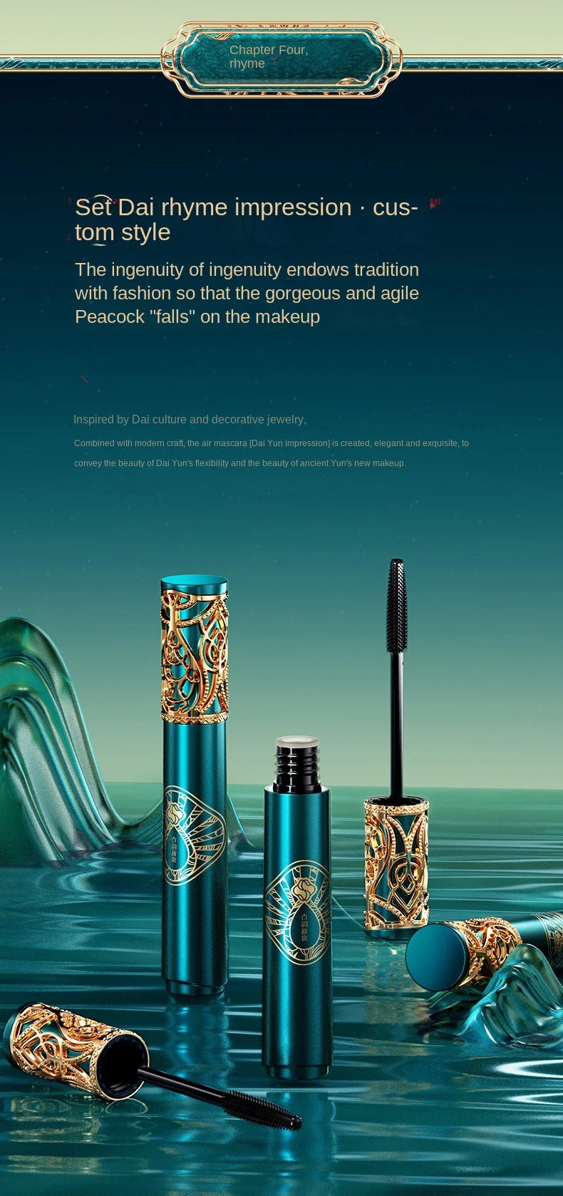 Vegan & Cruelty Free Curling Mascara