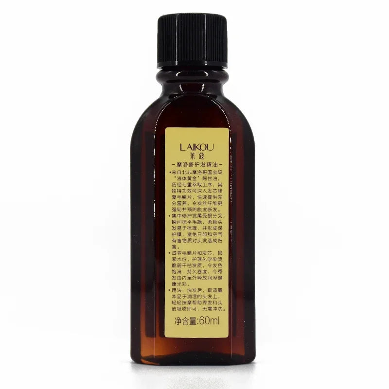 Essential Moroccan Hair Oil