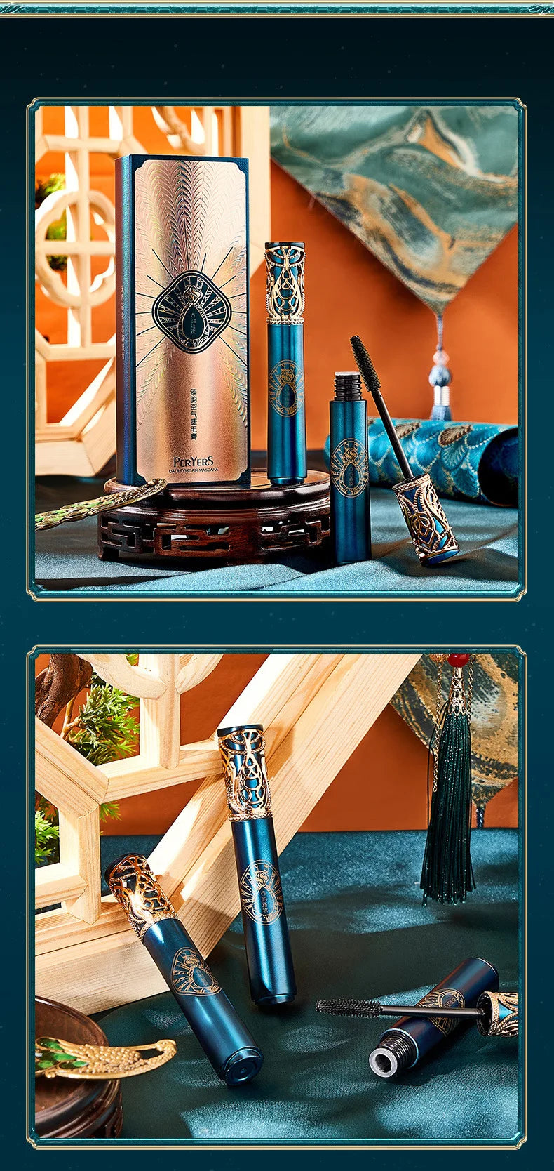 Vegan & Cruelty Free Curling Mascara